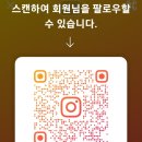 영창상회 - 안양시 만안구 박달로578번길 32-12 | 영창상회