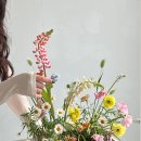 [3분기] 플로리스트 취미 | 플로리스트학원 자격증 취득 방법 및 준비 과정