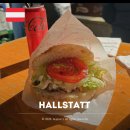 by케밥 | 할슈타트 케밥 맛집 Hallstatt Imbiss 메뉴 가격 후기
