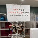 안성 찜질방 추천 &#34;대림동산공원사우나&#34; feat. 비싼 아쿠아필드 대신 여기,,! 24시 연중무휴