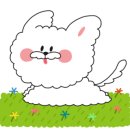 유토컴퍼니