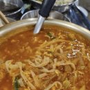 뒷고기포차 이미지