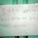 친절한매점 Daum카페
