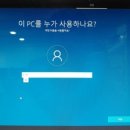평동PC 네이버블로그