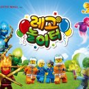 수지 놀이터 이미지