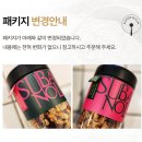 롤라슈퍼 이미지