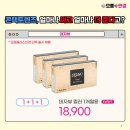 드림콘택트렌즈 이미지