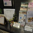 하나 호스텔 이미지