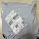 동부세차장 | [일상] 쉬인깡 부터 쉬인 꿀팁! 홍성 스카이타워까지 세차도 한 썰