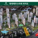 범계역사거리 롯데백화점 쪽 이미지