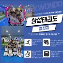 월서초등학교 병설유치원 이미지