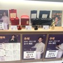 도남한의원 이미지