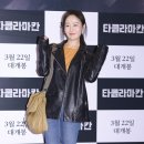 미람 이미지
