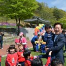 새싹, 화합 이미지