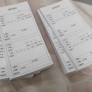 계룡기획인쇄