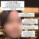 송현카센타(송현카인테리어) | 현재 혈중 가을농도 100%