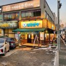 뚜레쥬르 광주태전점 이미지