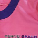 수연컴퓨터 네이버블로그
