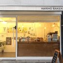 사평대로53길 17 이미지