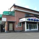 서두생강골 이미지