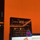 센트럴 노래연습장 이미지