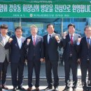 하귀농업협동조합 동부지점 이미지