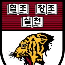 위너수학학원