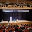 태백가족