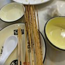 능서김밥 - 13045 | [2024 #7] 8월 - 거지백수의 하루