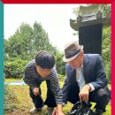 【윤승원 에세이】 손자가 들려주는 ‘전천당(錢天堂)’ 책 이야기 이미지