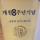 마이덴치과의원 이미지