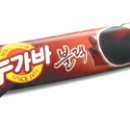 누가바 이미지
