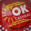 스피드메이트 한신점 이미지