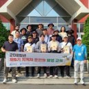 인천항만공사, 제6기 &#39;중장년 지게차 운전원 양성 과정&#39; 수료식 개최