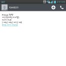 프리머스 평택 이미지