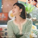 유미 이미지