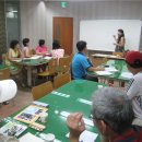 어린이 컴퓨터 기초 2 이미지