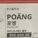 감성수컷안양 | 수리산 등산 후기