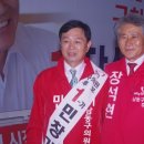 동구2동(남) 이미지