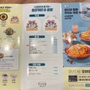 청년다방 구로지하이시티점 이미지