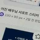 지에스25 일산어반스카이점 | 결국은 특별한 영원이 기적처럼 찾아오기를 바랍니다
