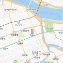 반포대로28길 43 (1) 이미지