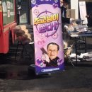 바다의별 이미지