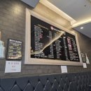 달인각 | 성남 <달인각> 내돈내산 냉정솔직후기