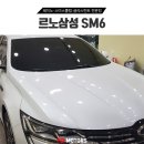 픽스모터스 이미지