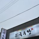 CU여수여천점 이미지