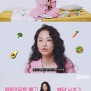 얼루어 카카오 검색결과