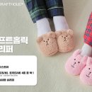 꽁s전방