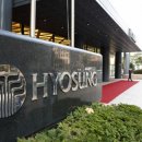 ㈜진흥중공업 이미지