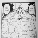 학곡리막국수닭갈비 이미지